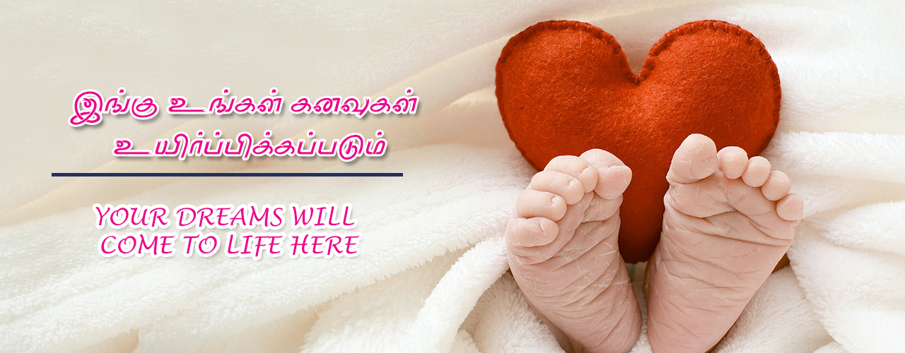 Gynaecologist in Ashok nagar